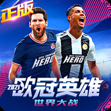 c7娱乐app注册登录