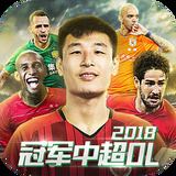 浩瀚体育app官方网站
