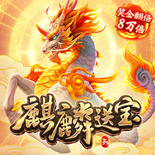 6566体育官方版下载