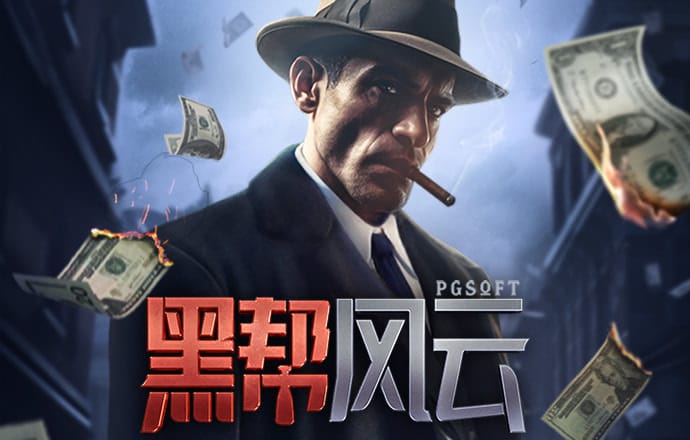 365体育官网入口