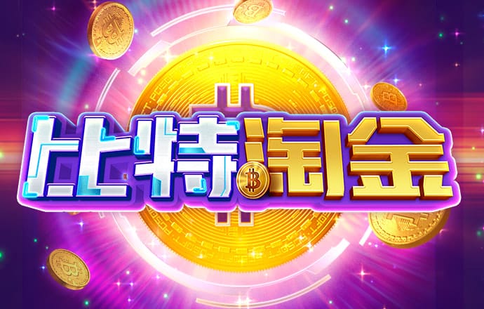 竞速体育下载