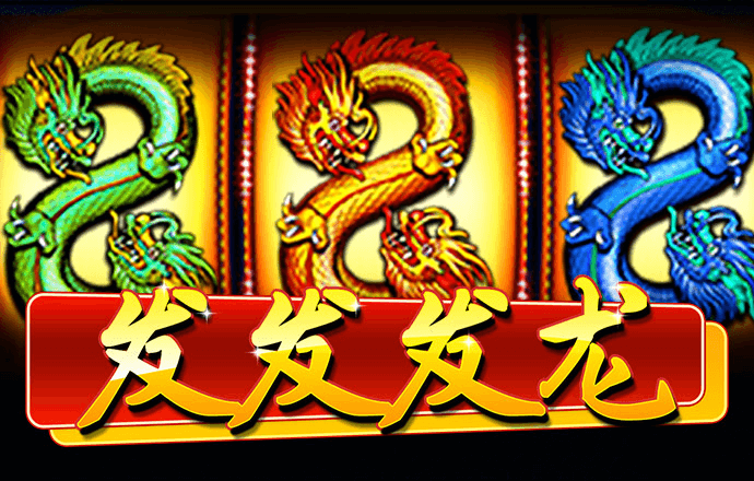 和记娱乐怡情博娱