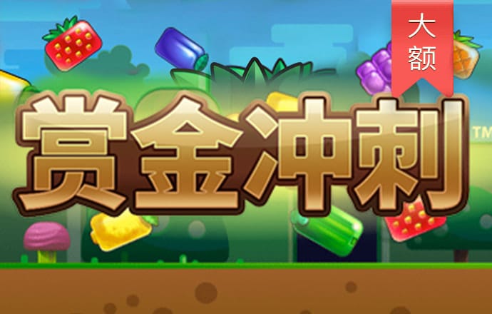 凤凰彩票vip官方免费下载