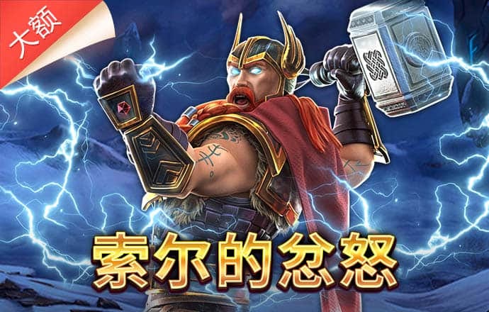 BOB体育综合APP下载官网