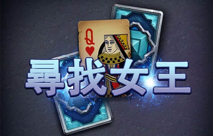 Welcome彩神8购彩