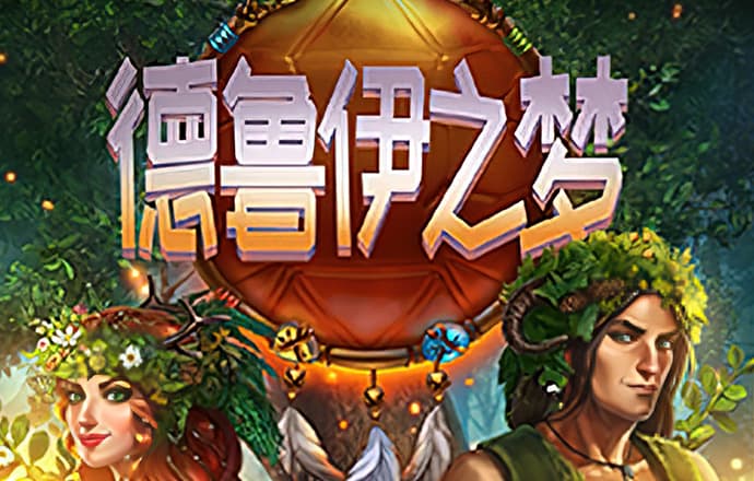 爱赢体育官方最新下载