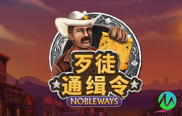 贝博app体育