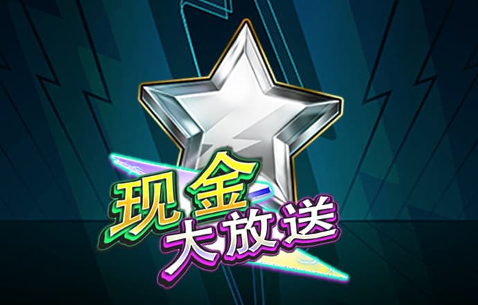 168体育app手机版