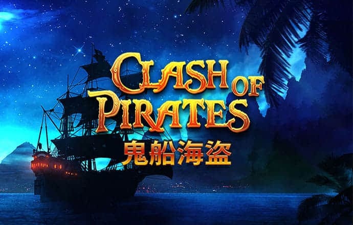雷火剑官方网站入口