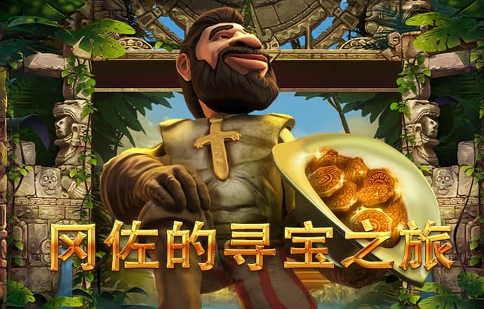 金年会体育app官网下载