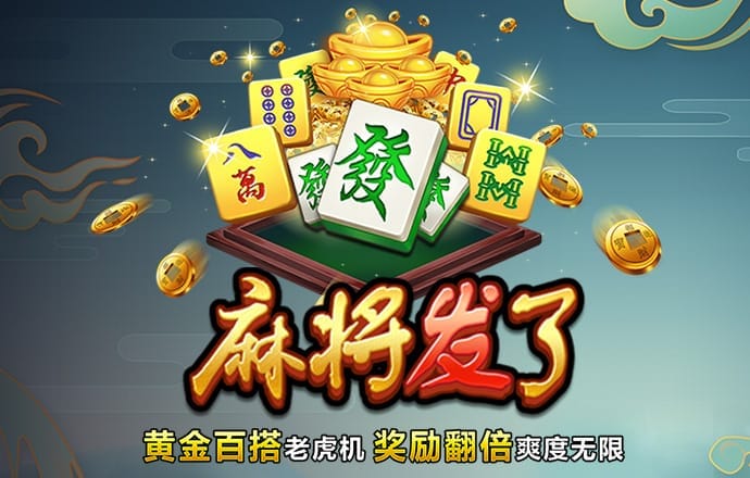 天博体育官网下载